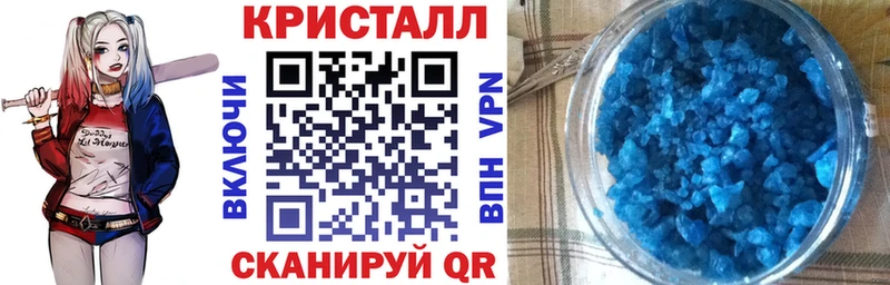 Купить где  Заводоуковск  Амфетамин Розовый 