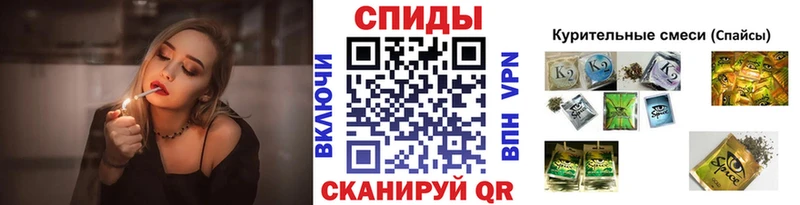Купить где  Заводоуковск  БУТИРАТ 1.4BDO 