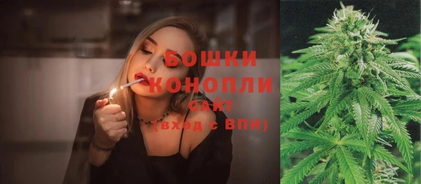 марки nbome Козельск