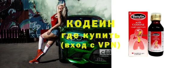 гидропоника Козловка