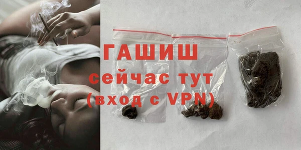 марки nbome Козельск