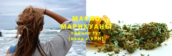 гашик Кодинск