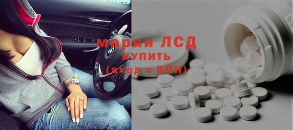 гидропоника Козловка
