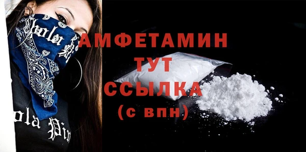 гашик Кодинск