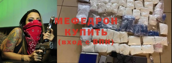 гашик Кодинск