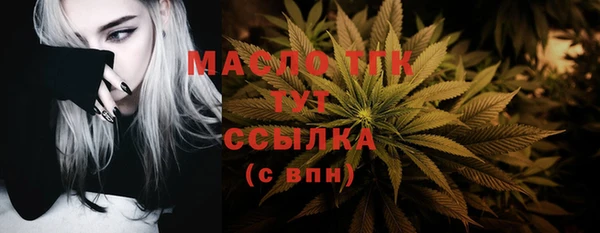 гидропоника Козловка