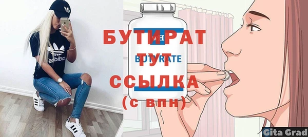 марки nbome Козельск