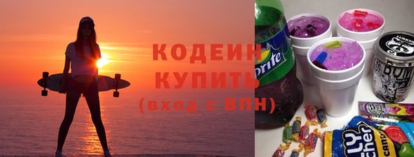 марки nbome Козельск