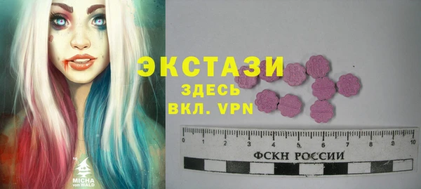 гидропоника Козловка
