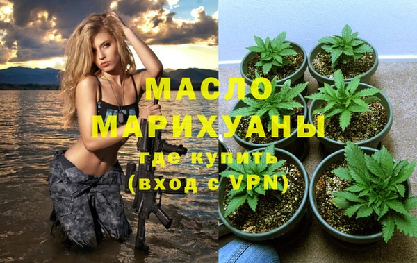 гашик Кодинск