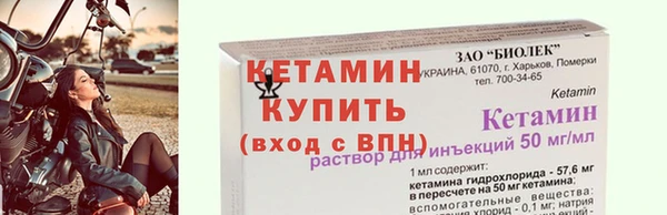 гидропоника Козловка
