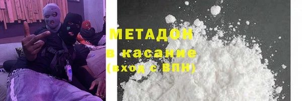 марки nbome Козельск