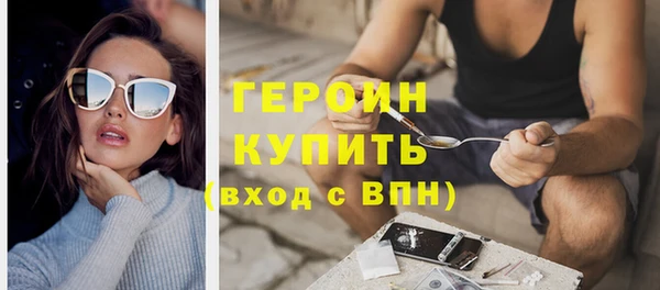 марки nbome Козельск