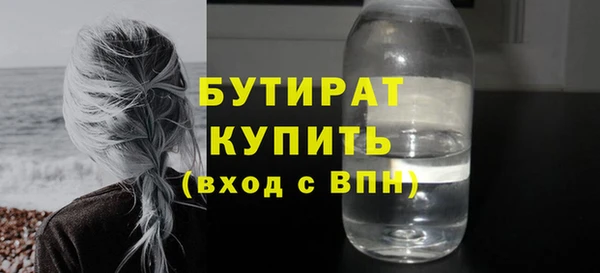 гашик Кодинск