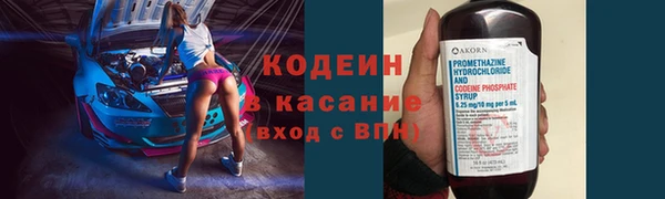 марки nbome Козельск