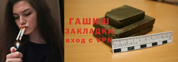 гидропоника Козловка