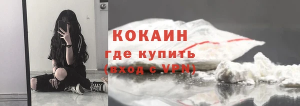марки nbome Козельск