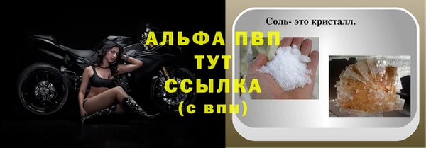 гидропоника Козловка