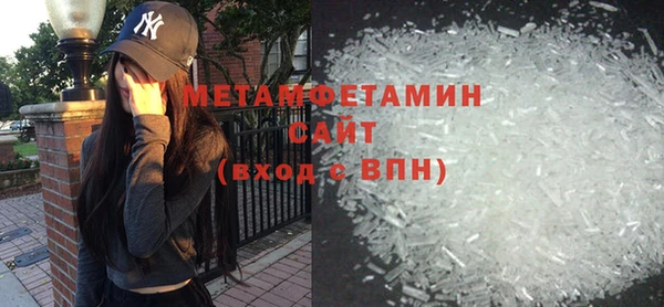 гидропоника Козловка