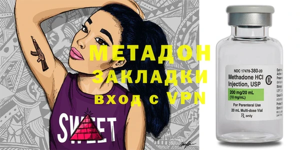 марки nbome Козельск