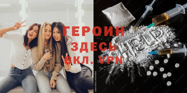 гашик Кодинск
