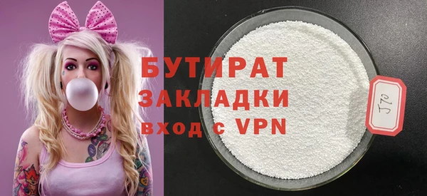 гидропоника Козловка