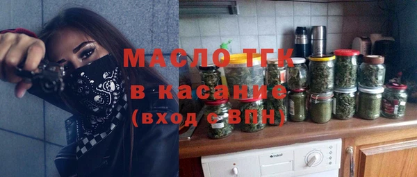 марки nbome Козельск