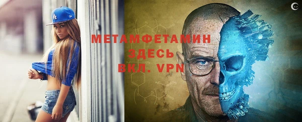 гашик Кодинск