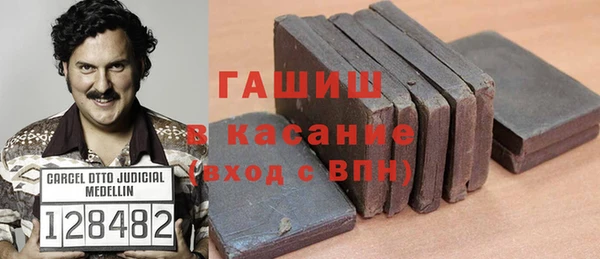 гидропоника Козловка