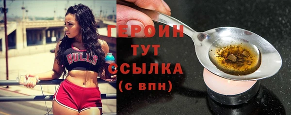 марки nbome Козельск