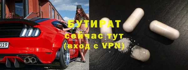 марки nbome Козельск